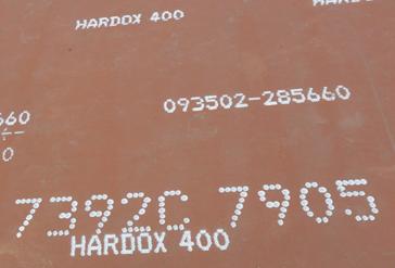 HARDOX400耐磨板