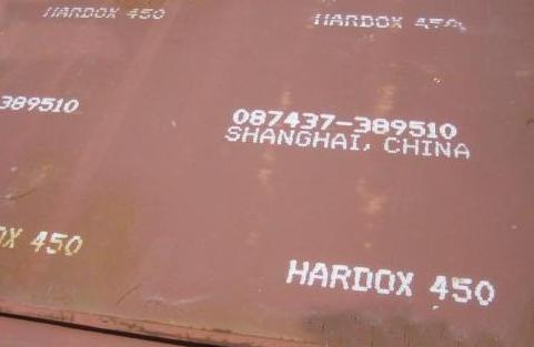 HARDOX450耐磨板